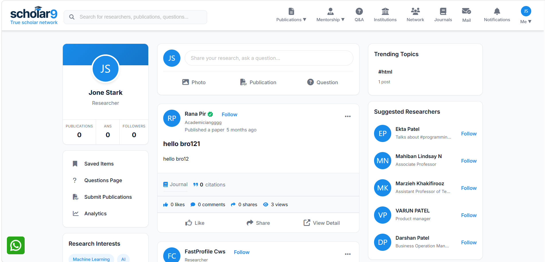 Feed Page First Look