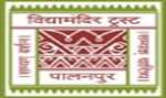 D D Choksi B.Ed. College, Palanpur