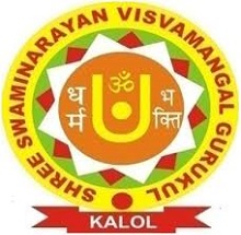 Shree Swaminarayan College of Pharmacy, Kalol
