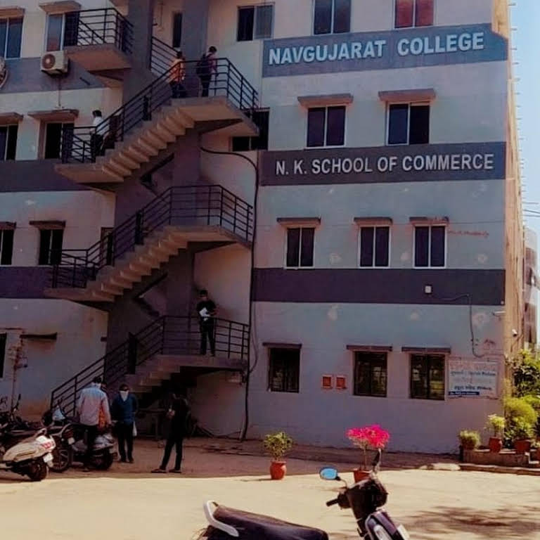 Navgujarat Commerce College, Gandhinagar