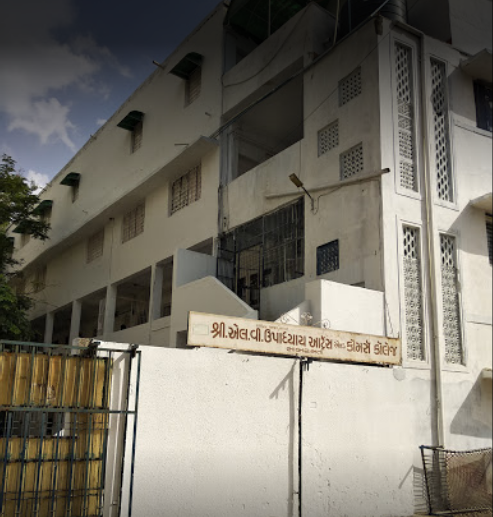 Shri L. V. Upadhyay Arts & Commerce College, Sabarmati