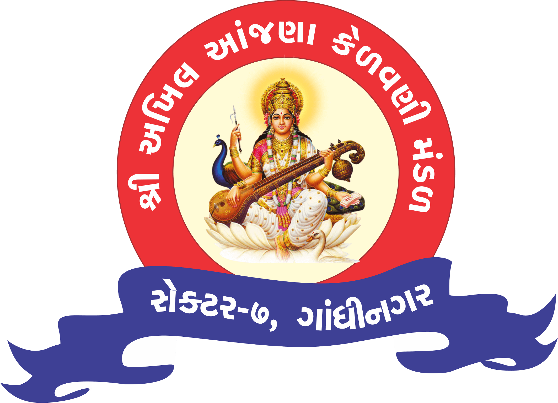 Shri Akhil Anjana Kelavani Mandal, Gandhinagar (SAAKM)