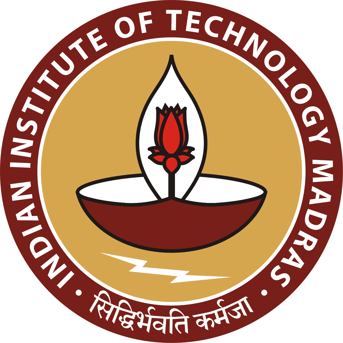 IIT Madras (Indian Institute of Technology, Madras)