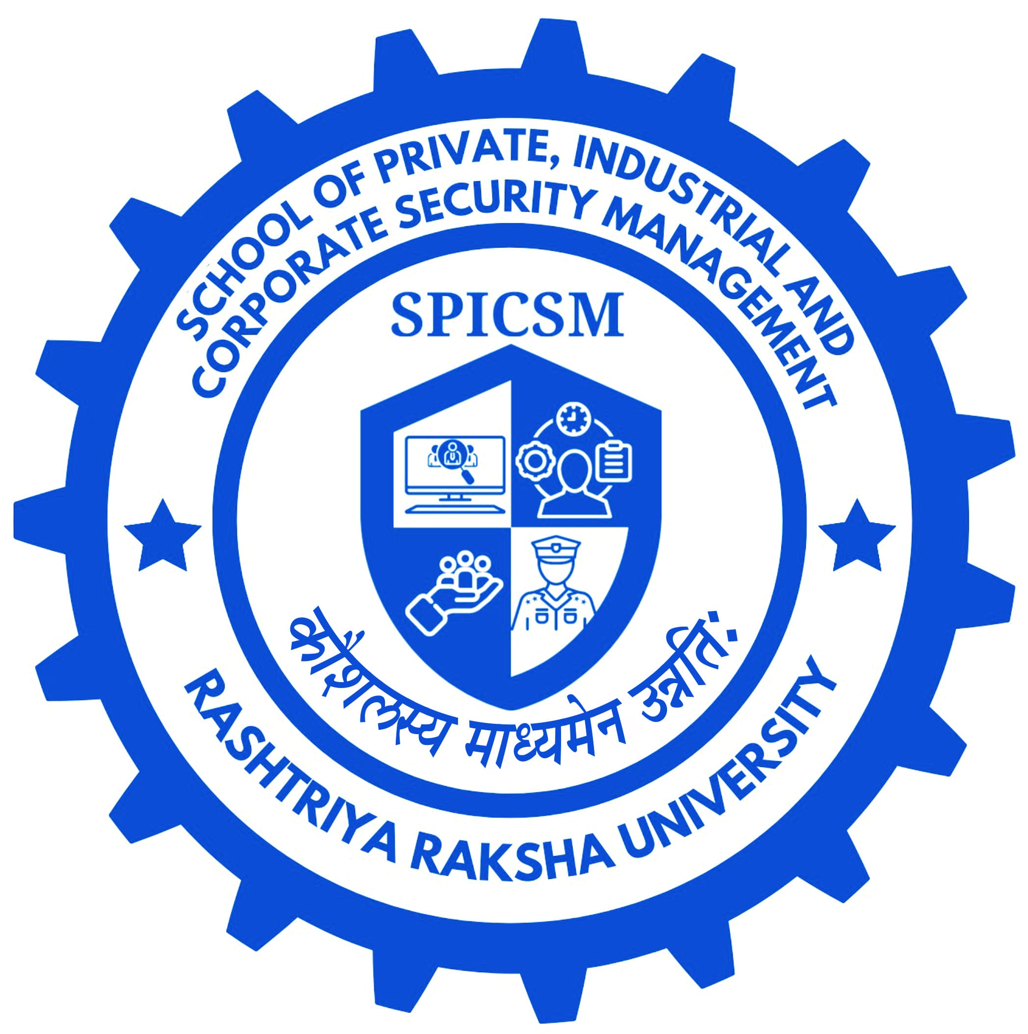 School of Private, Industrial and Corporate Security Management (SPICSM)
