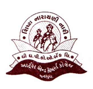 The Dhasura Peoples Co-op Bank Ltd. Mahila Arts and Commerce College