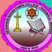 Devaswom Board Pampa College
